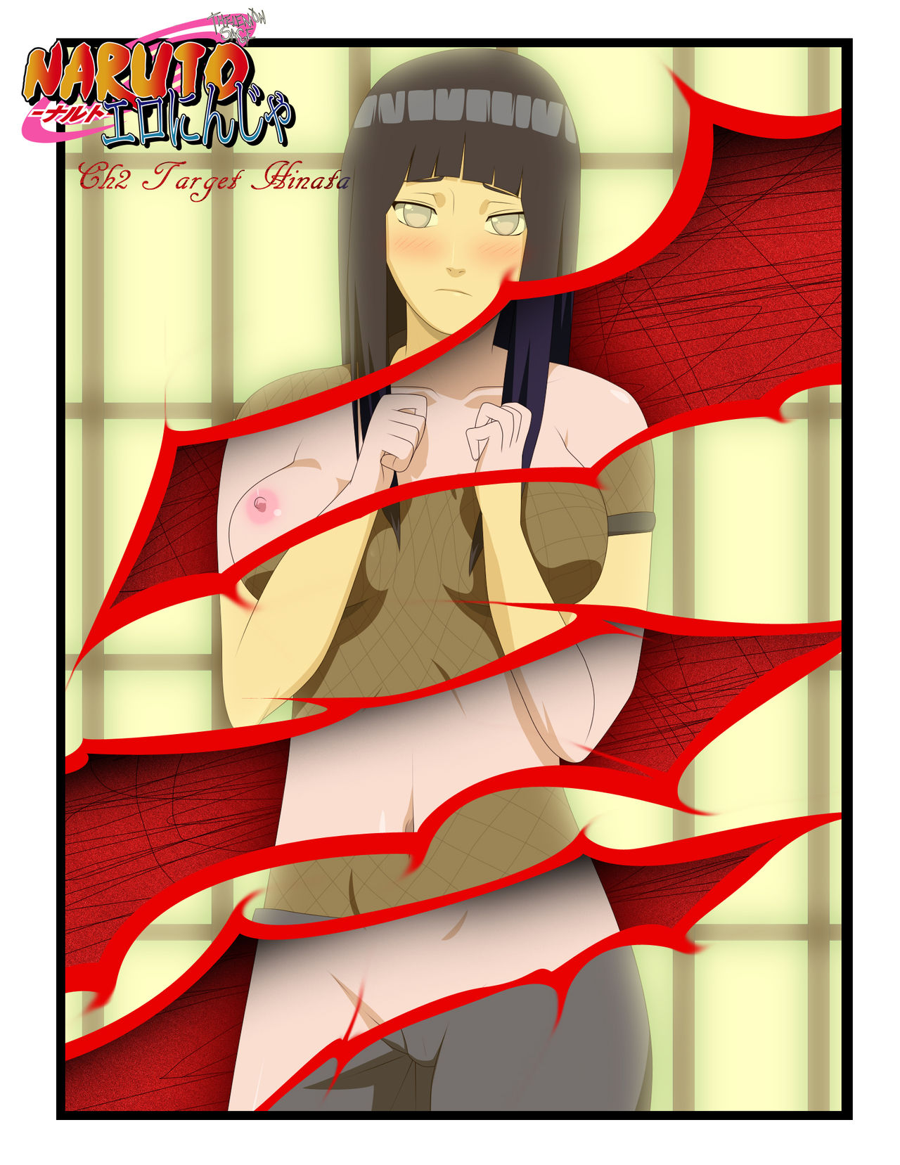 EroNinja page 11 full