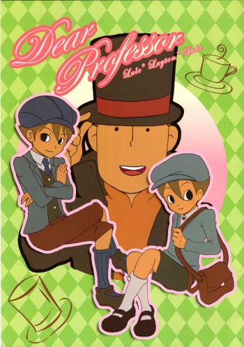 [You You Club (Aiko)] Dear Professor (Professor Layton) cover