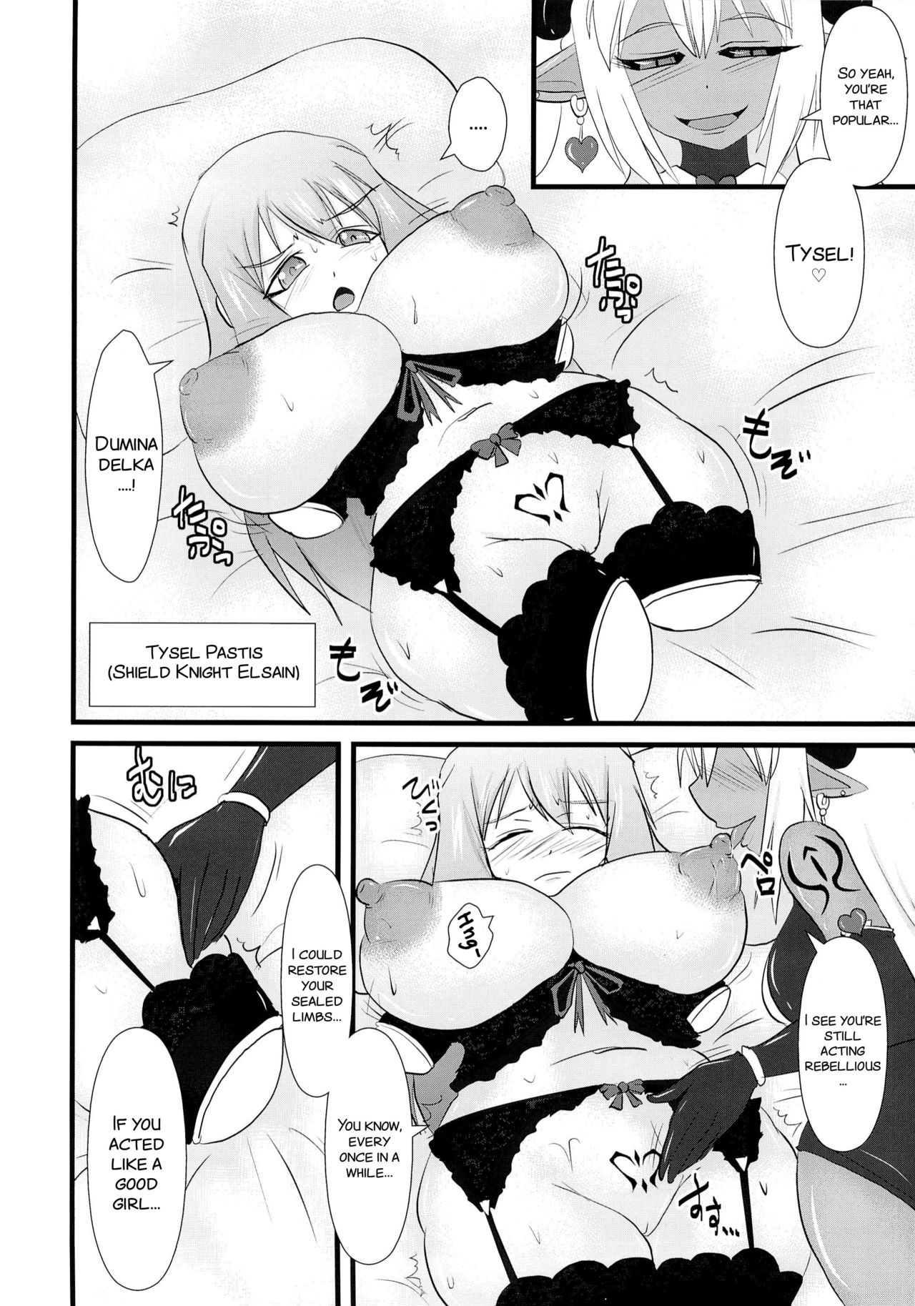 Shield Knight Elsain Vol. 14 "Succubus Ritual" page 6 full