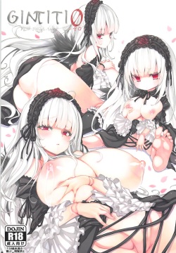 GINTITI 0