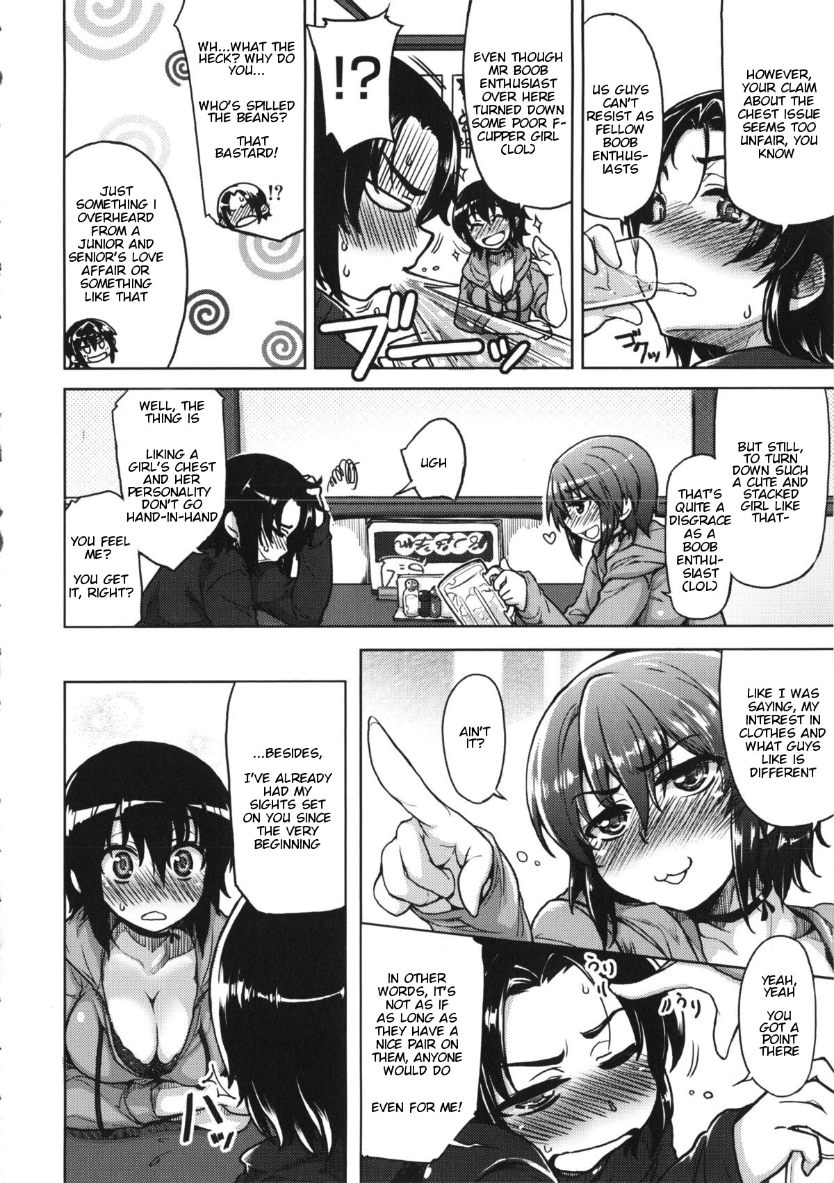 Temptation! page 2 full