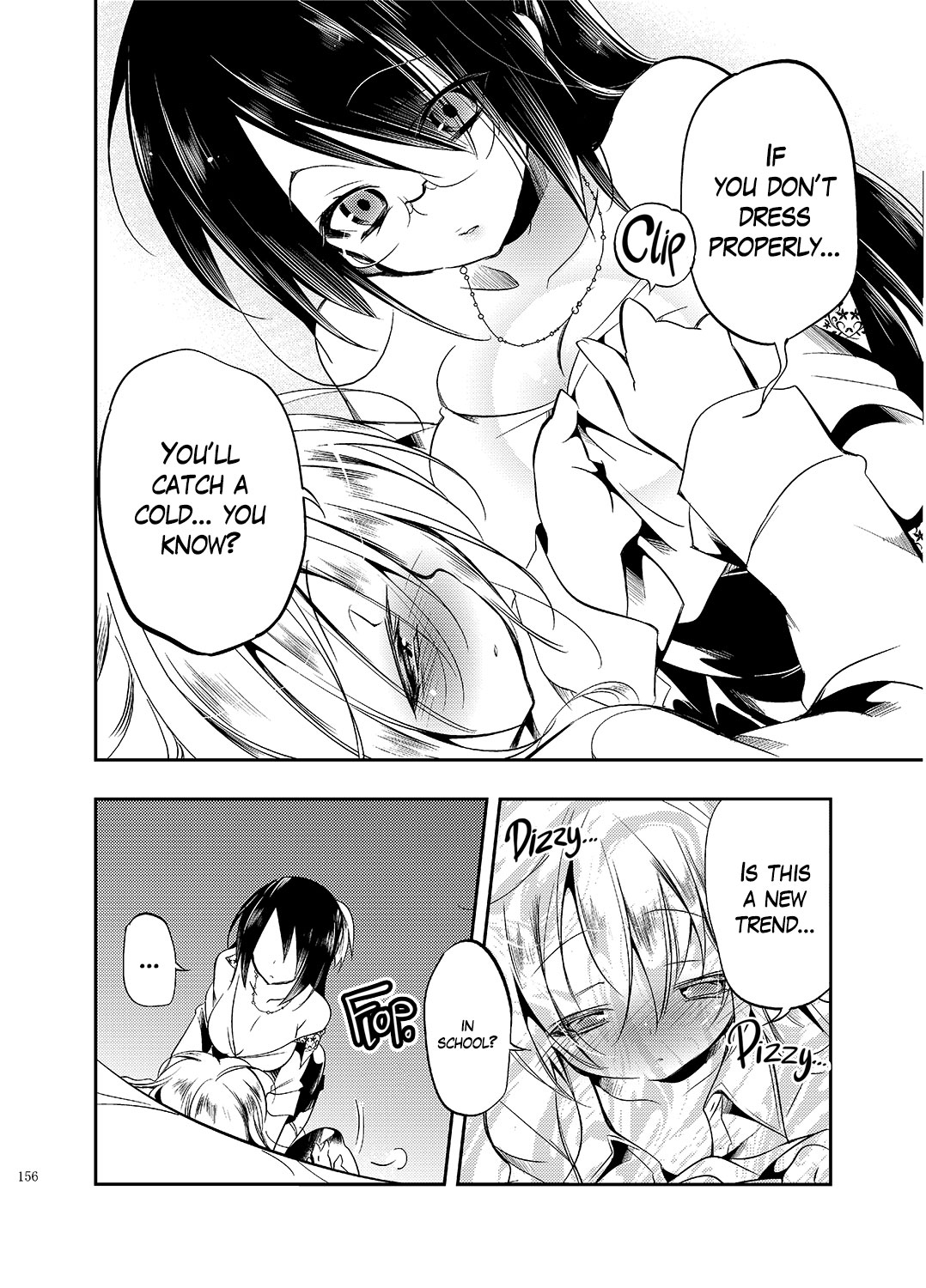 Hinichijou-tekina Watashi/Boku no Nichijou    =White Symphony= page 12 full