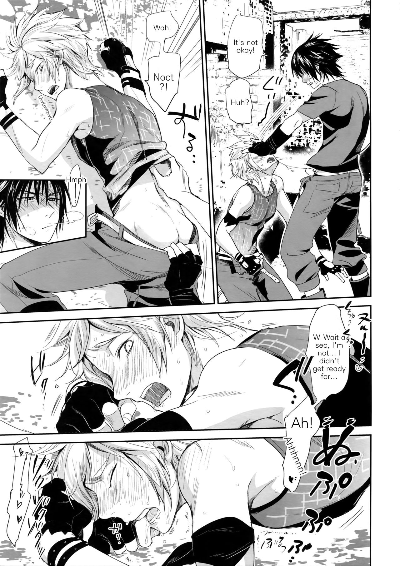 Nanda, Tada no Erobon ka. | Oh, It's Just Your Average Porn Mag. page 10 full