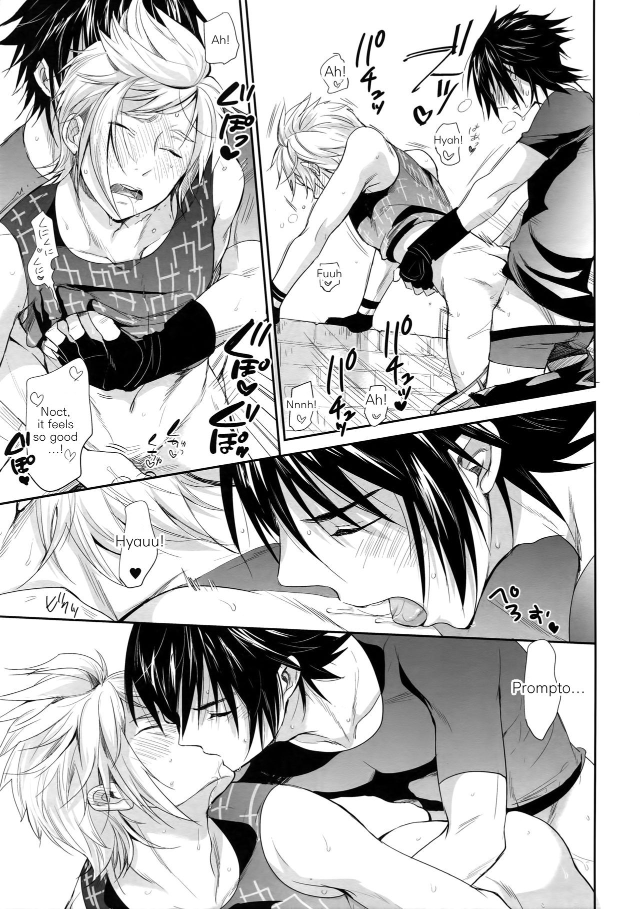 Nanda, Tada no Erobon ka. | Oh, It's Just Your Average Porn Mag. page 12 full