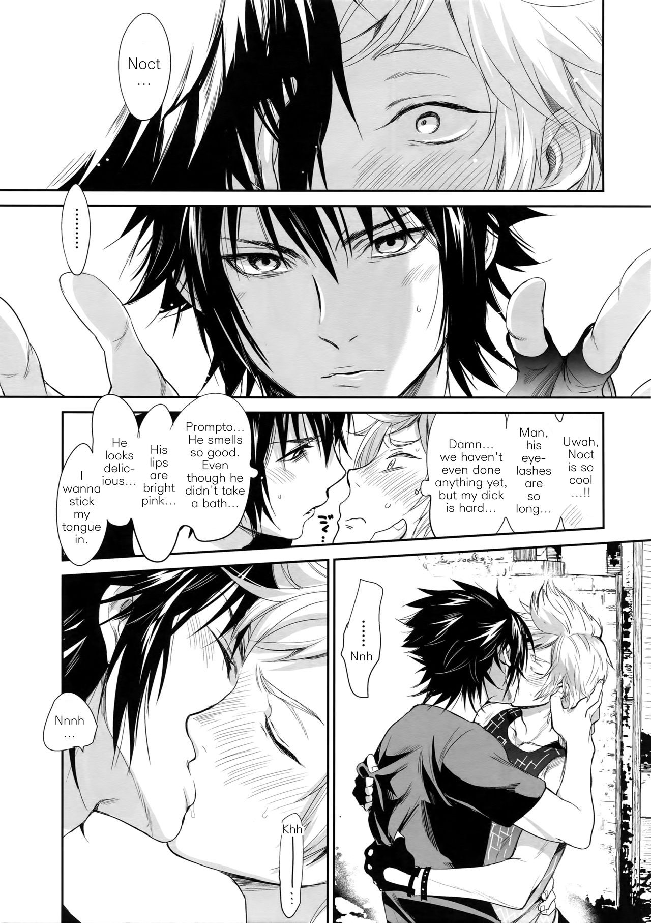 Nanda, Tada no Erobon ka. | Oh, It's Just Your Average Porn Mag. page 6 full