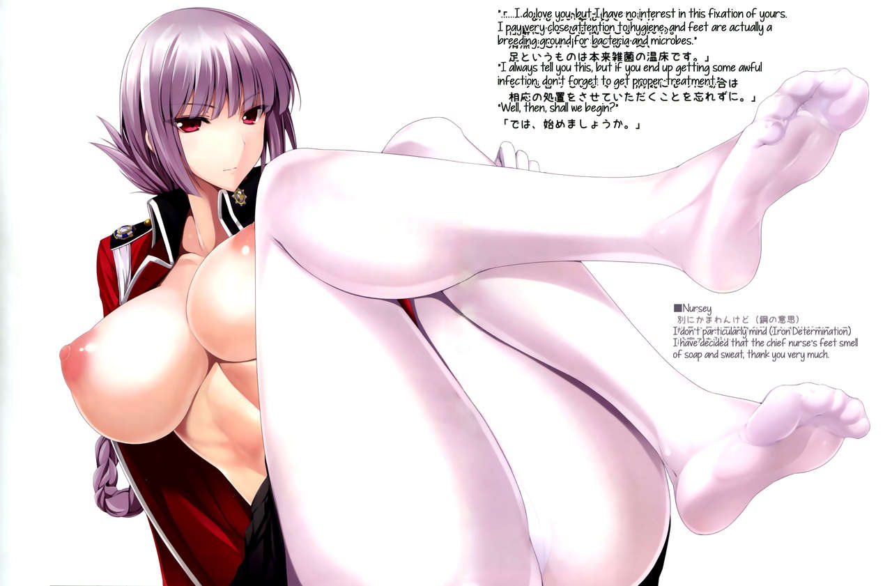 FGO no Ashibon 4 | FGO Foot-Book 4 page 11 full