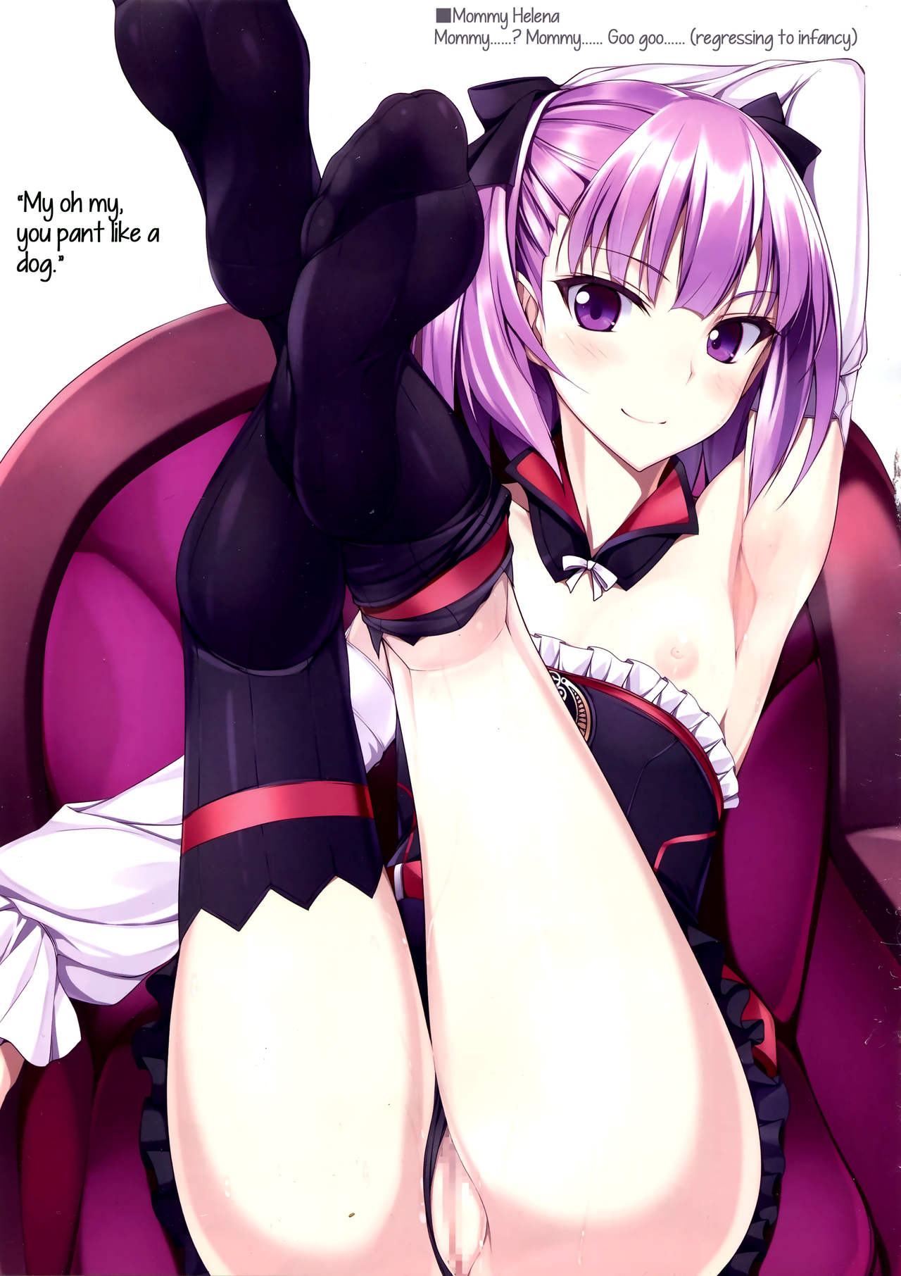 FGO no Ashibon 4 | FGO Foot-Book 4 page 9 full