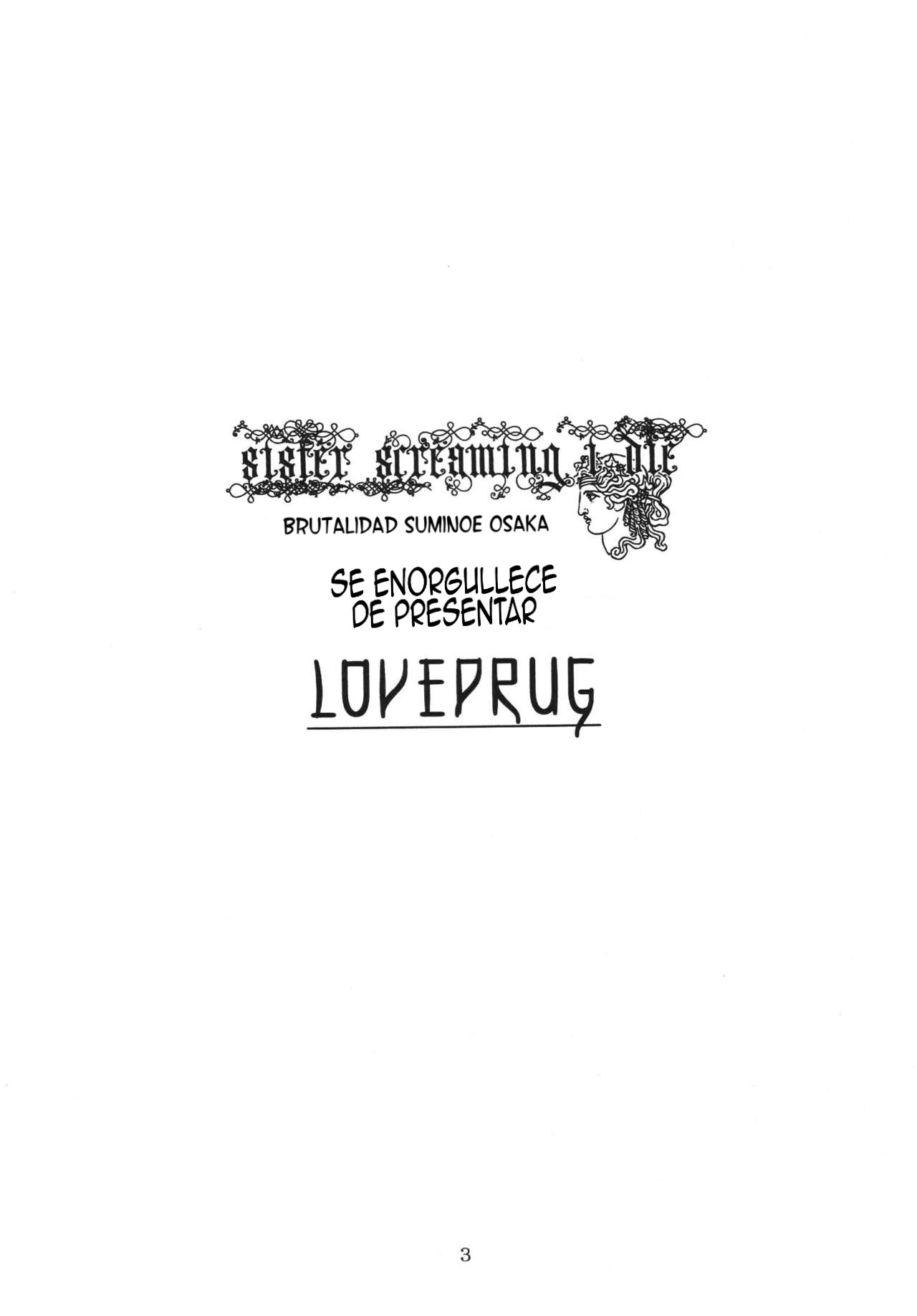 LOVEDRUG ~Okaa-san wa Amaenbou~ | LOVEDRUG ~Mi mamá me mima~ page 2 full