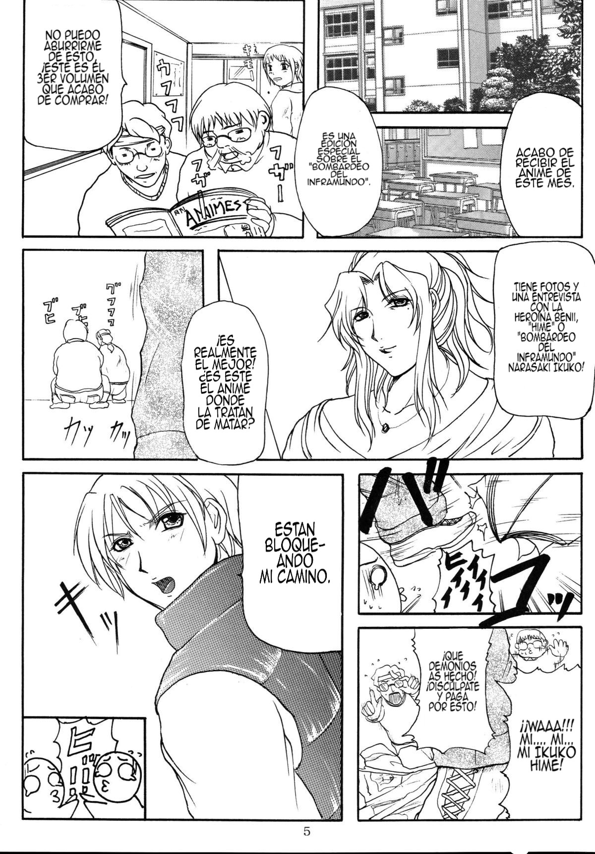 LOVEDRUG ~Okaa-san wa Amaenbou~ | LOVEDRUG ~Mi mamá me mima~ page 4 full