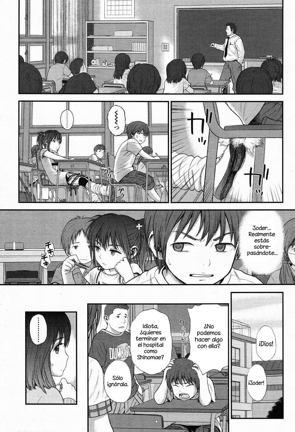 Tadaima. page 11 full