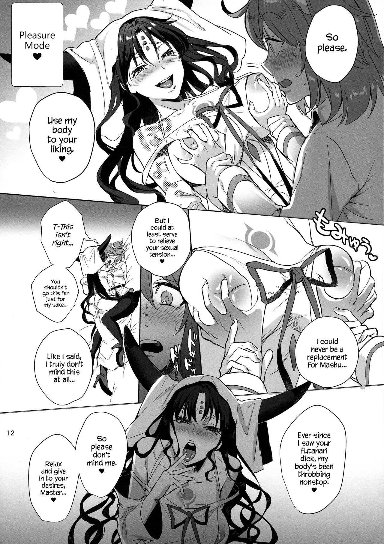 Zettai Fukujuu Dosukebe Futanari Chinpo Beast page 12 full