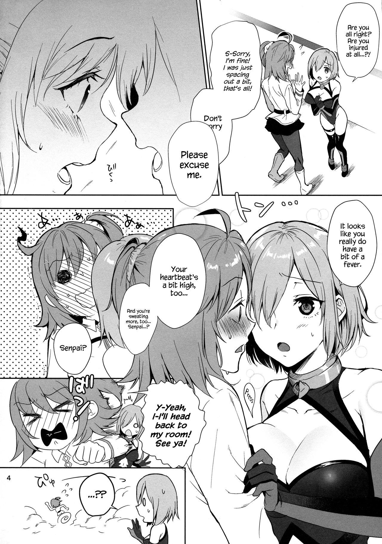 Zettai Fukujuu Dosukebe Futanari Chinpo Beast page 4 full
