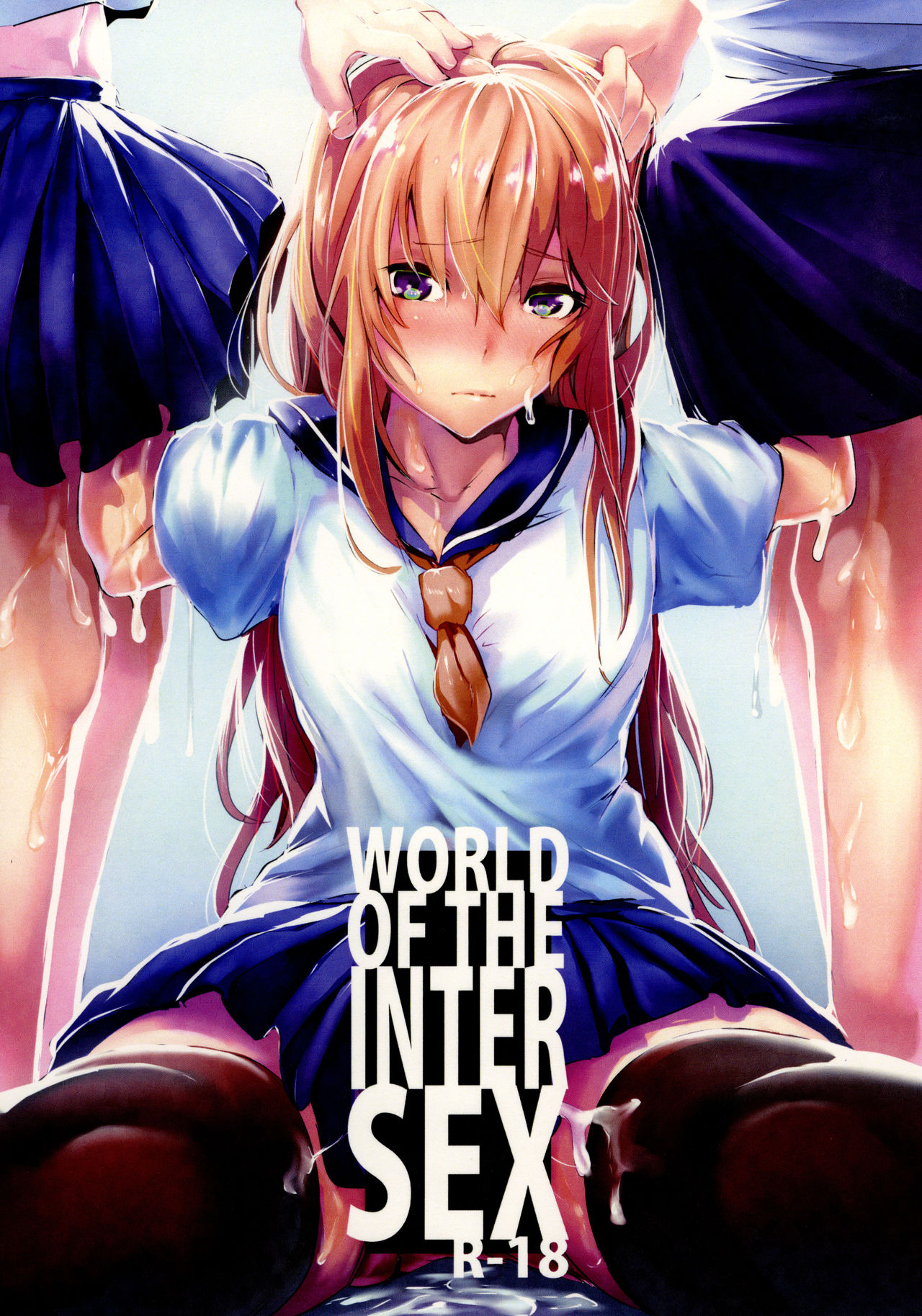 WORLD OF THE INTER SEX page 1 full