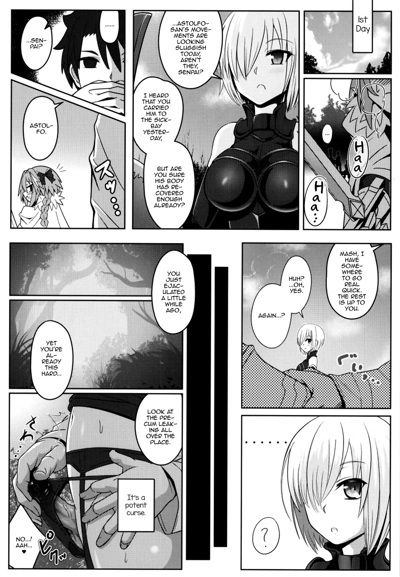 Furereba Shasei! page 11 full