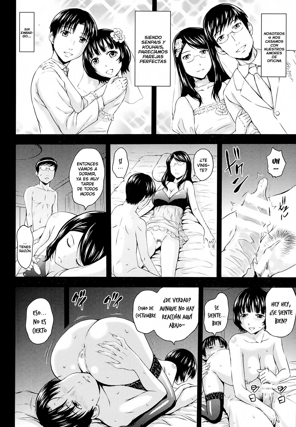 Nurebana Swapping | Bouquet Swapping page 2 full