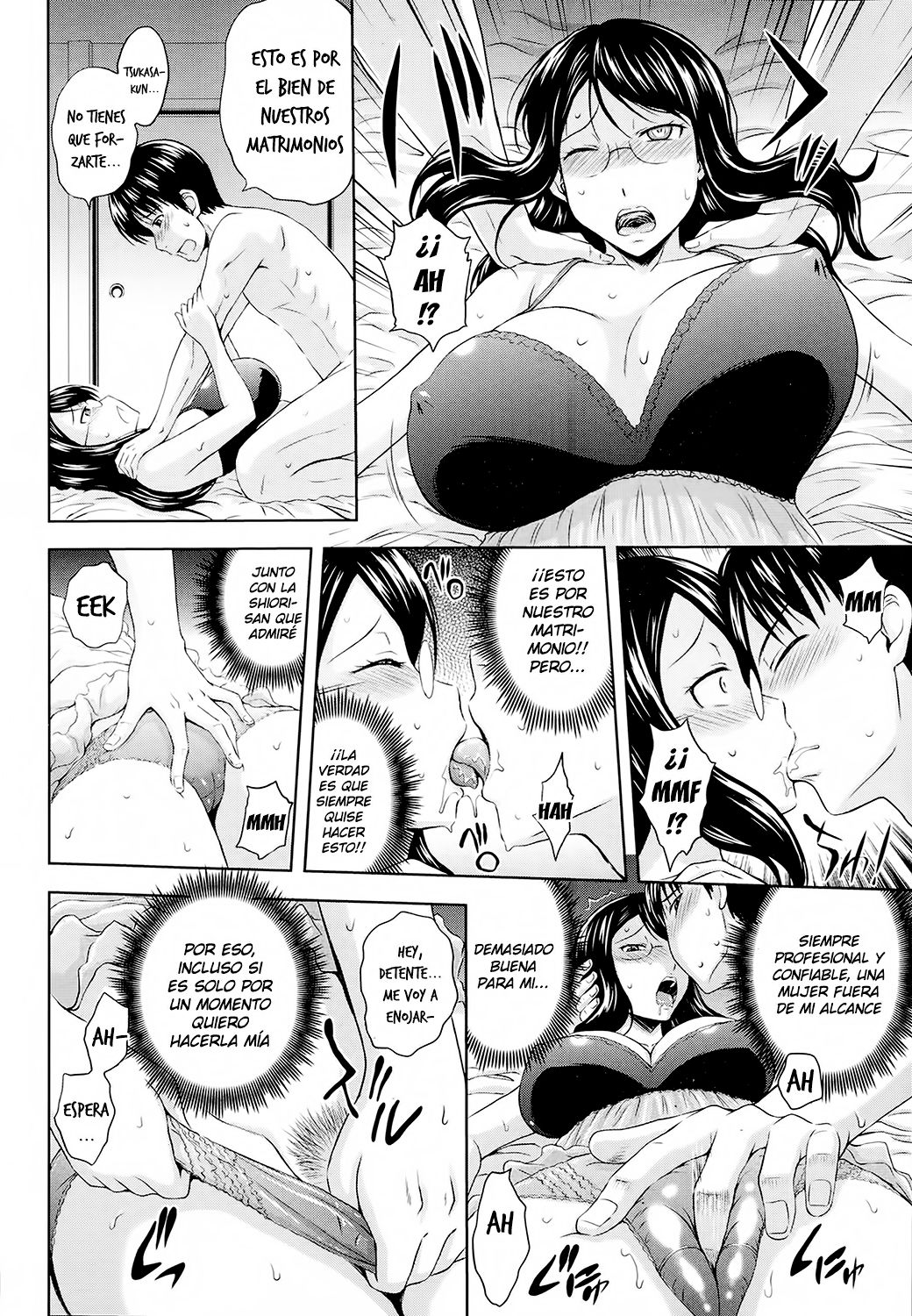 Nurebana Swapping | Bouquet Swapping page 6 full