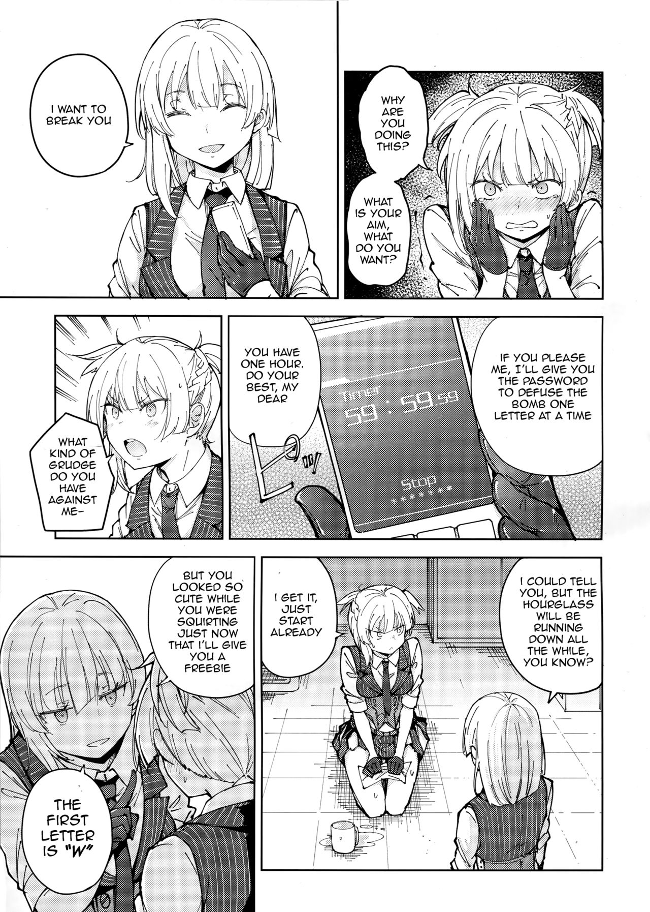 Hangyaku no Dummy Welrod Hen page 11 full