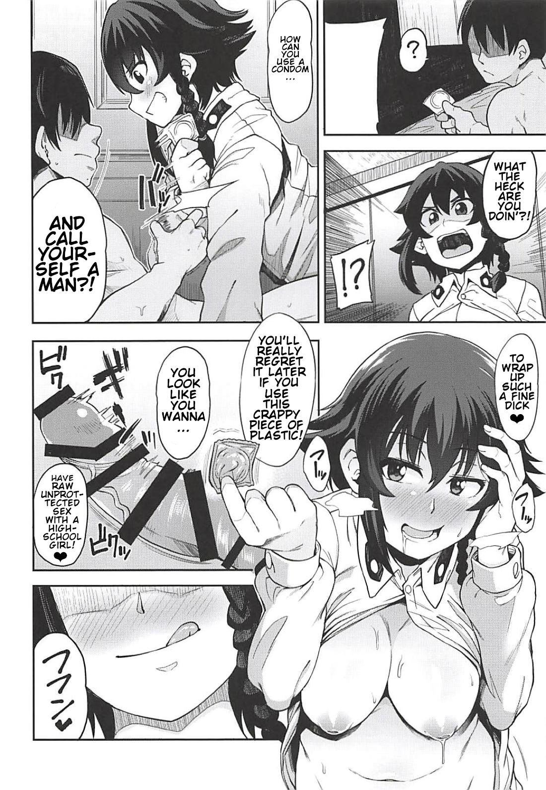 Anzio-ryuu Enkou Keikaku page 11 full
