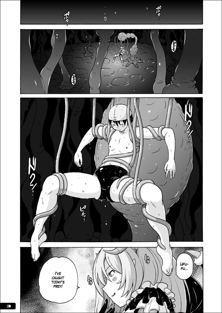 Swim Brief Boy page 2 full
