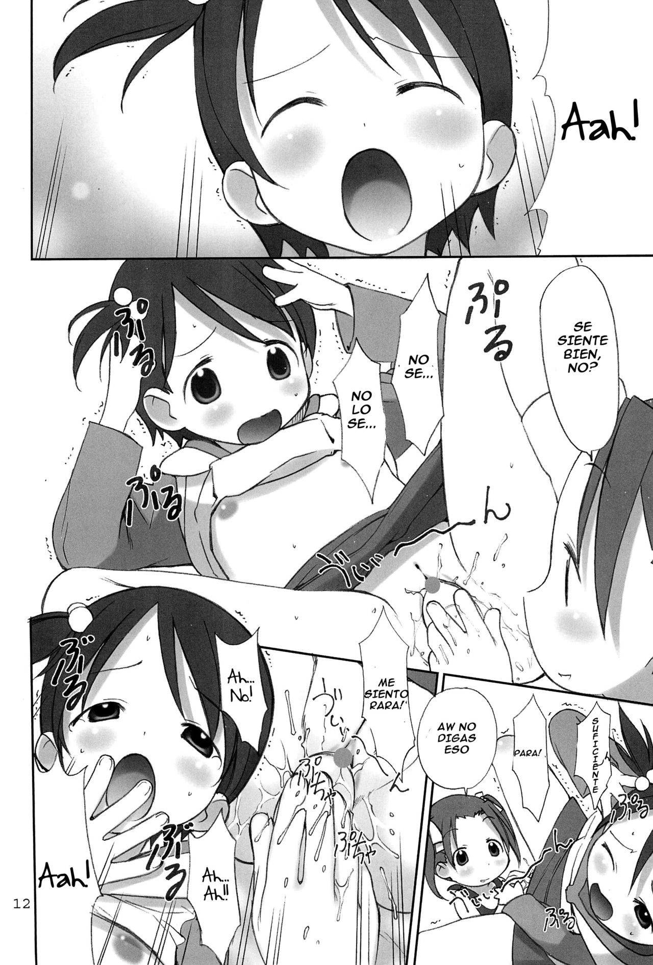 Oriental Radio page 11 full