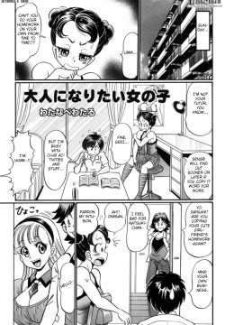 Otona ni Naritai Onnanoko