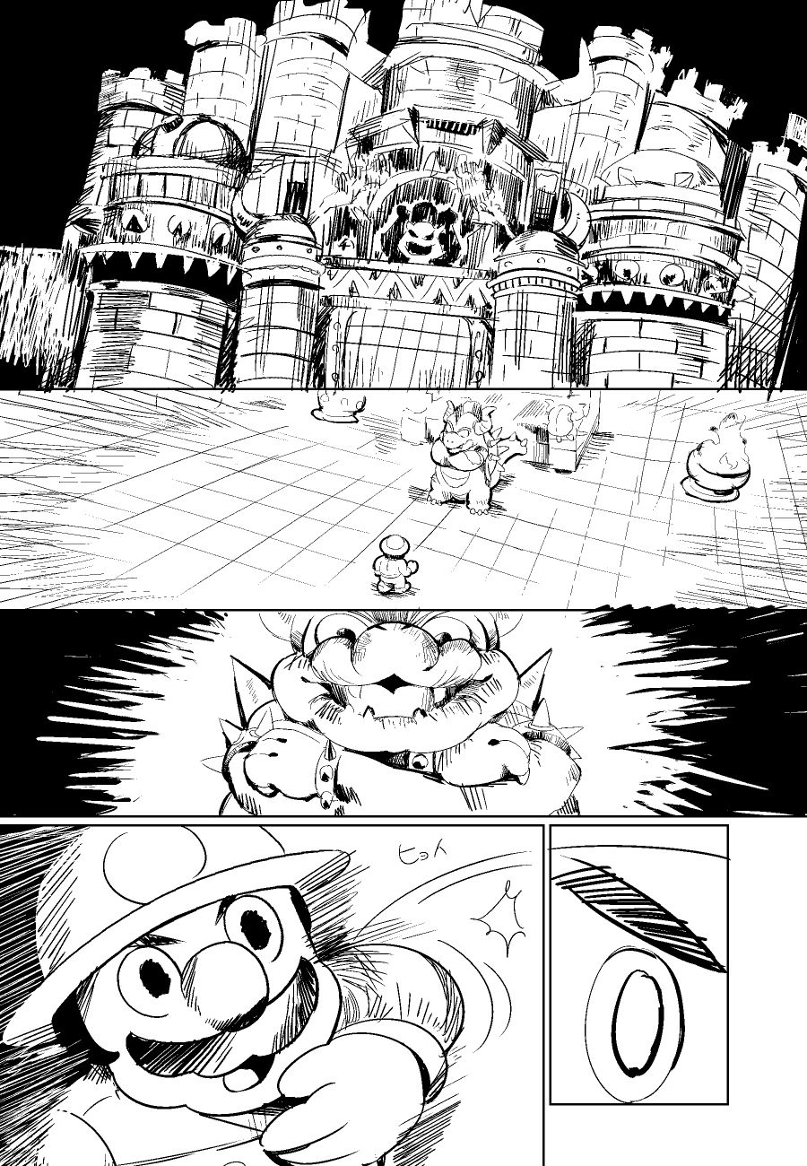 Koopa Hime to Teresa Hime no Tekitou Hon page 2 full