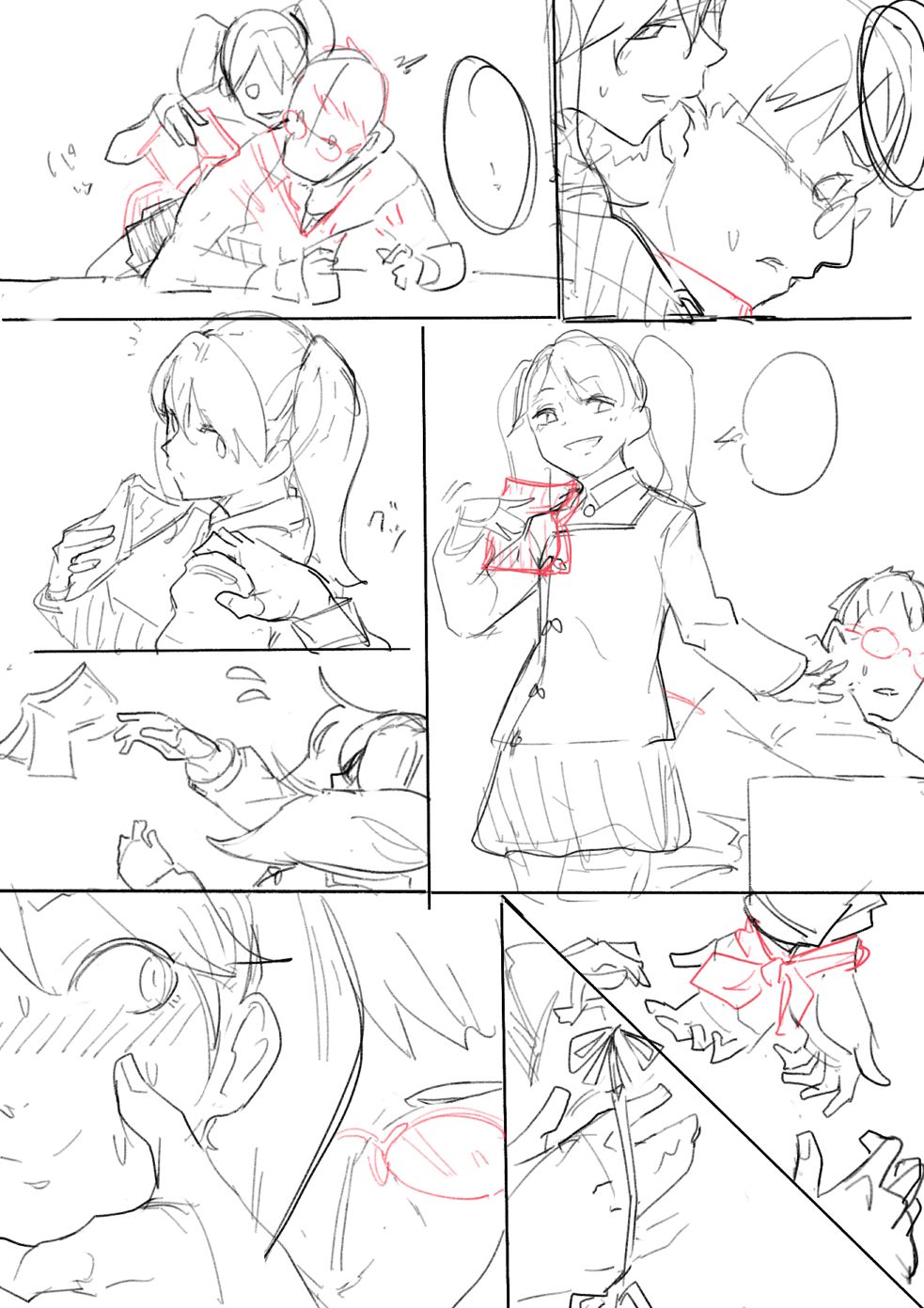 Mudai page 3 full