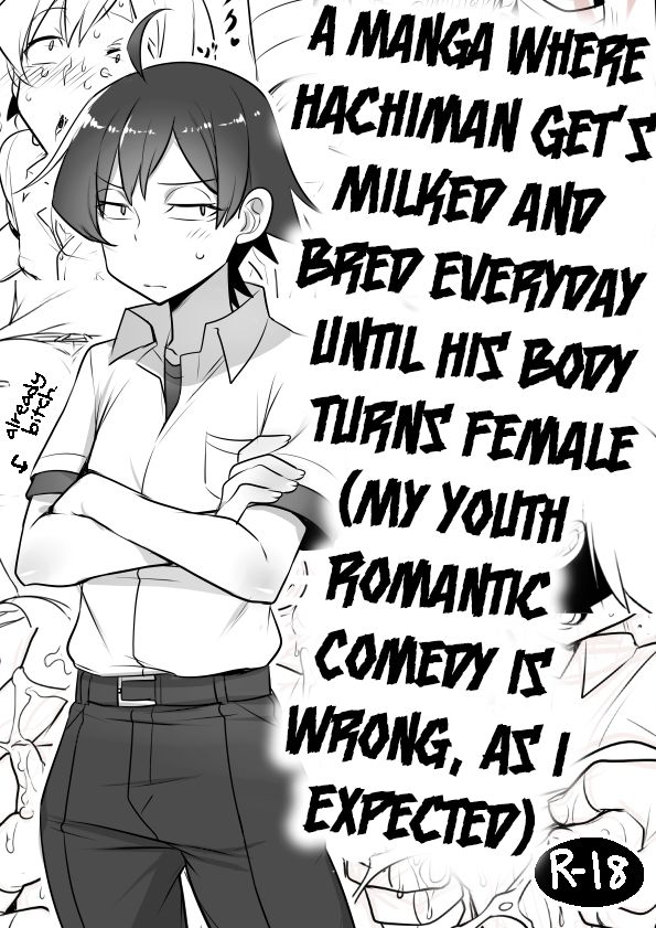 Mainichi Tanetsuke Sare te Mesu no Karada ni Natta Hachiman ga Hamerare nagara Shanyuu Suru Manga page 1 full