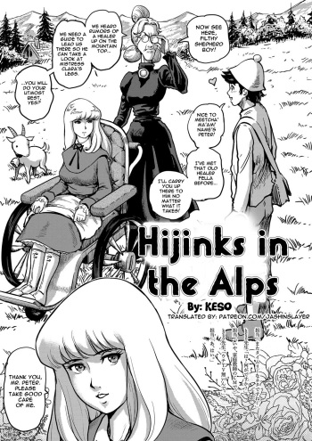 [keso] Alps no Hijinks | Hijinks in the Alps (COMIC Masyo 2016-12) [English] [Jashinslayer] cover
