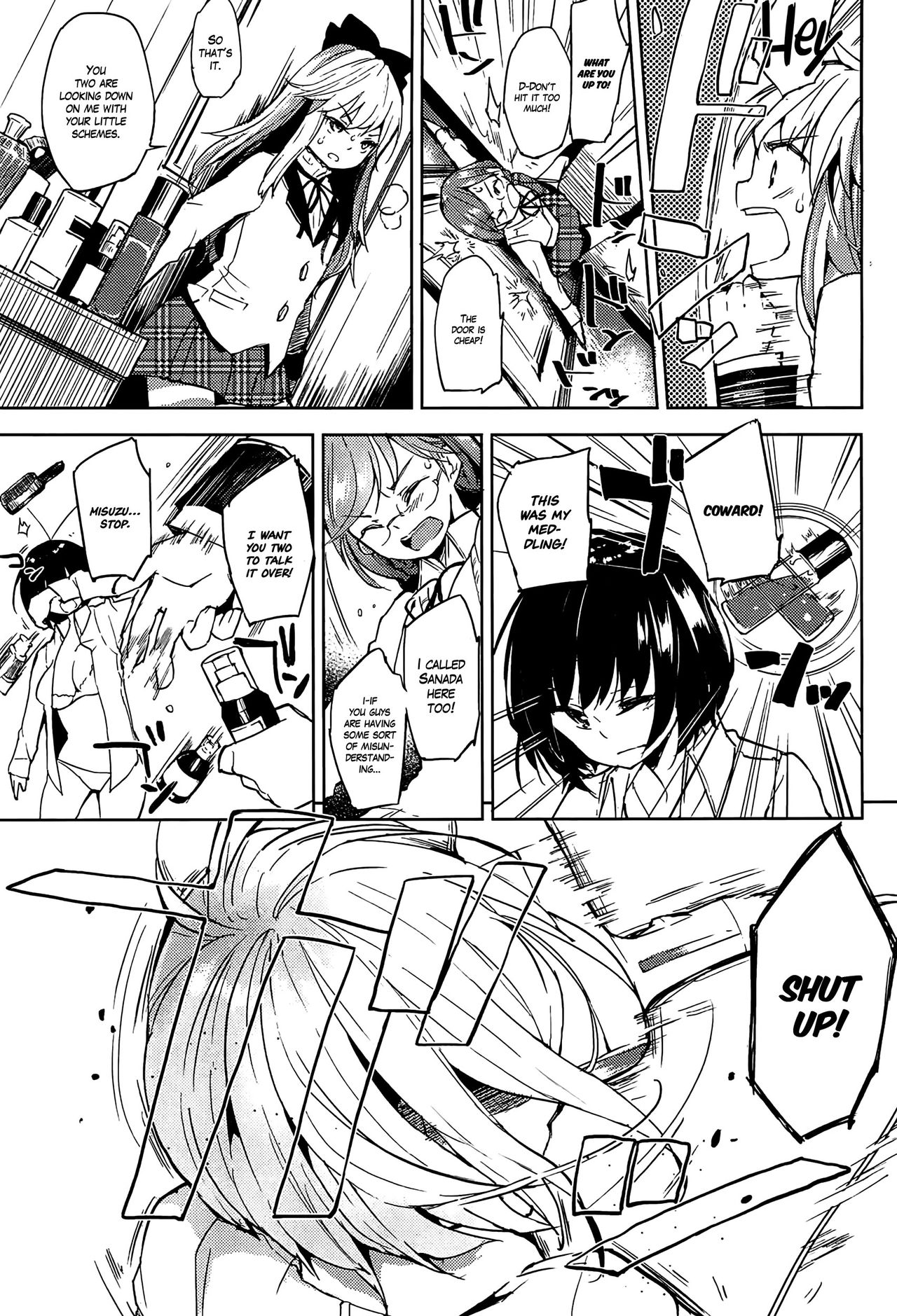 ANETTAI HOTEL   =White Symphony= page 11 full
