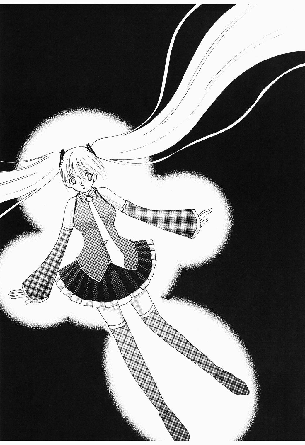 Shoka no Neiro to Kimi ni KISS page 8 full