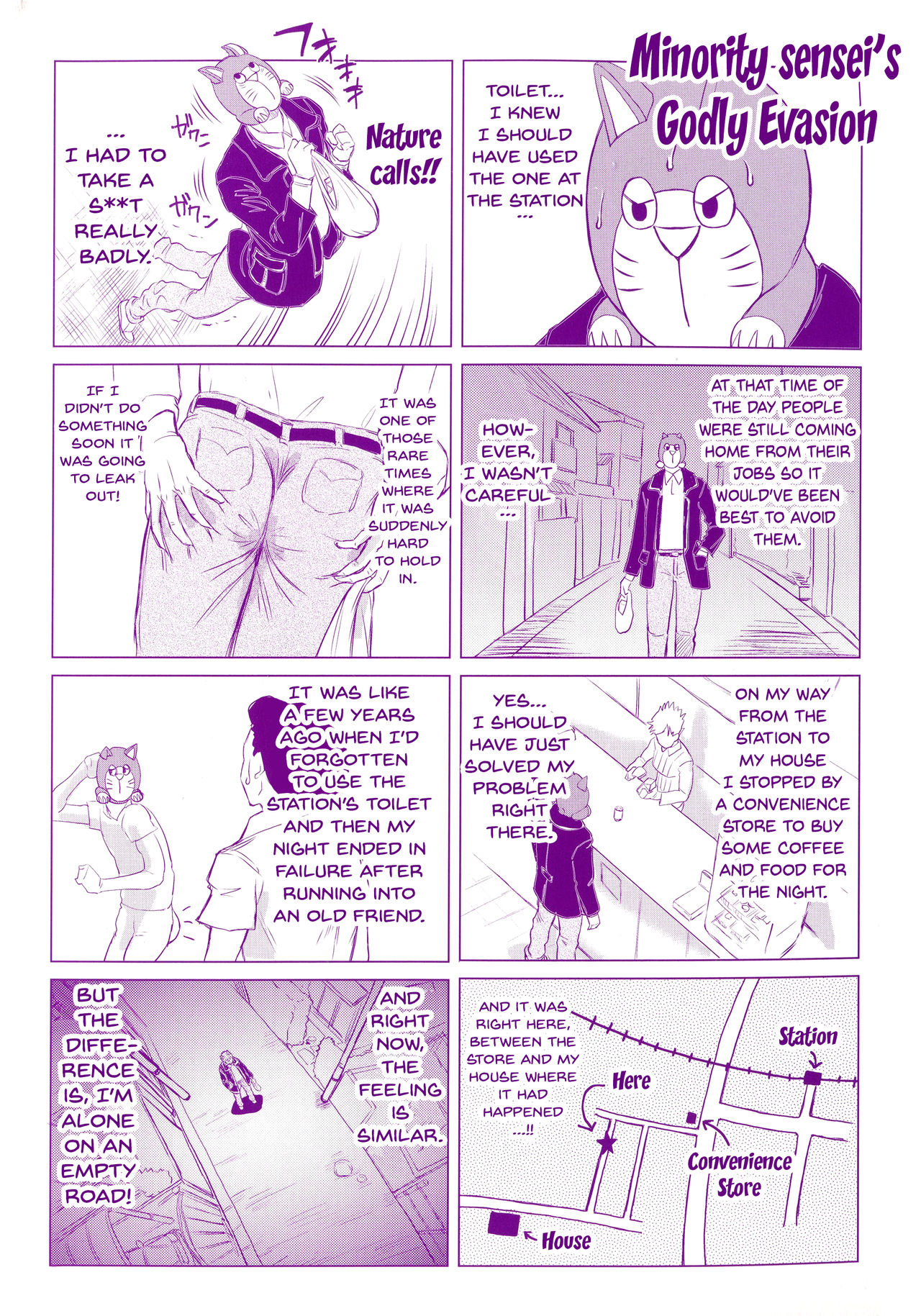 Negative Kanako-sensei page 3 full
