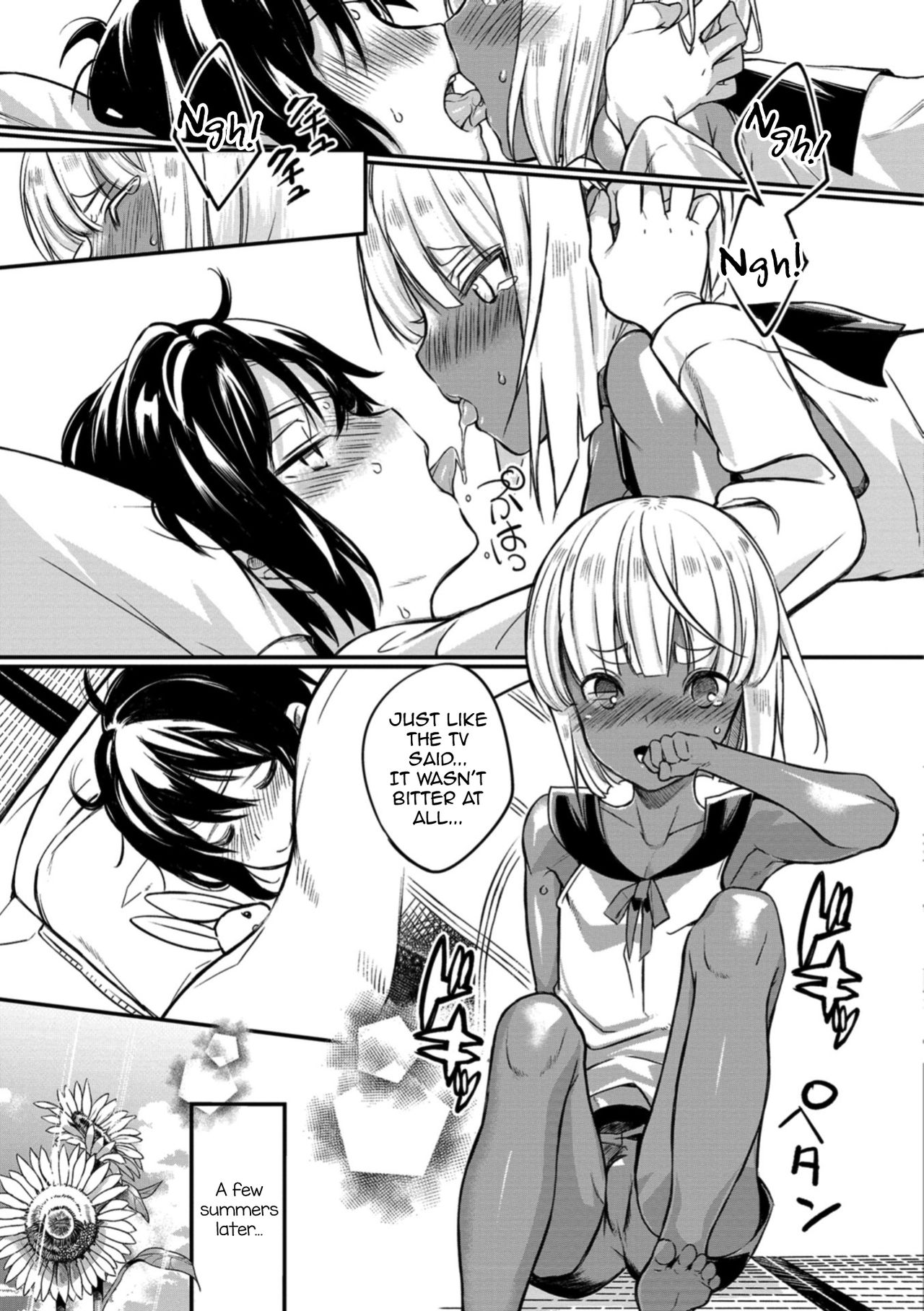 Minami Kaze ni Aeru page 3 full