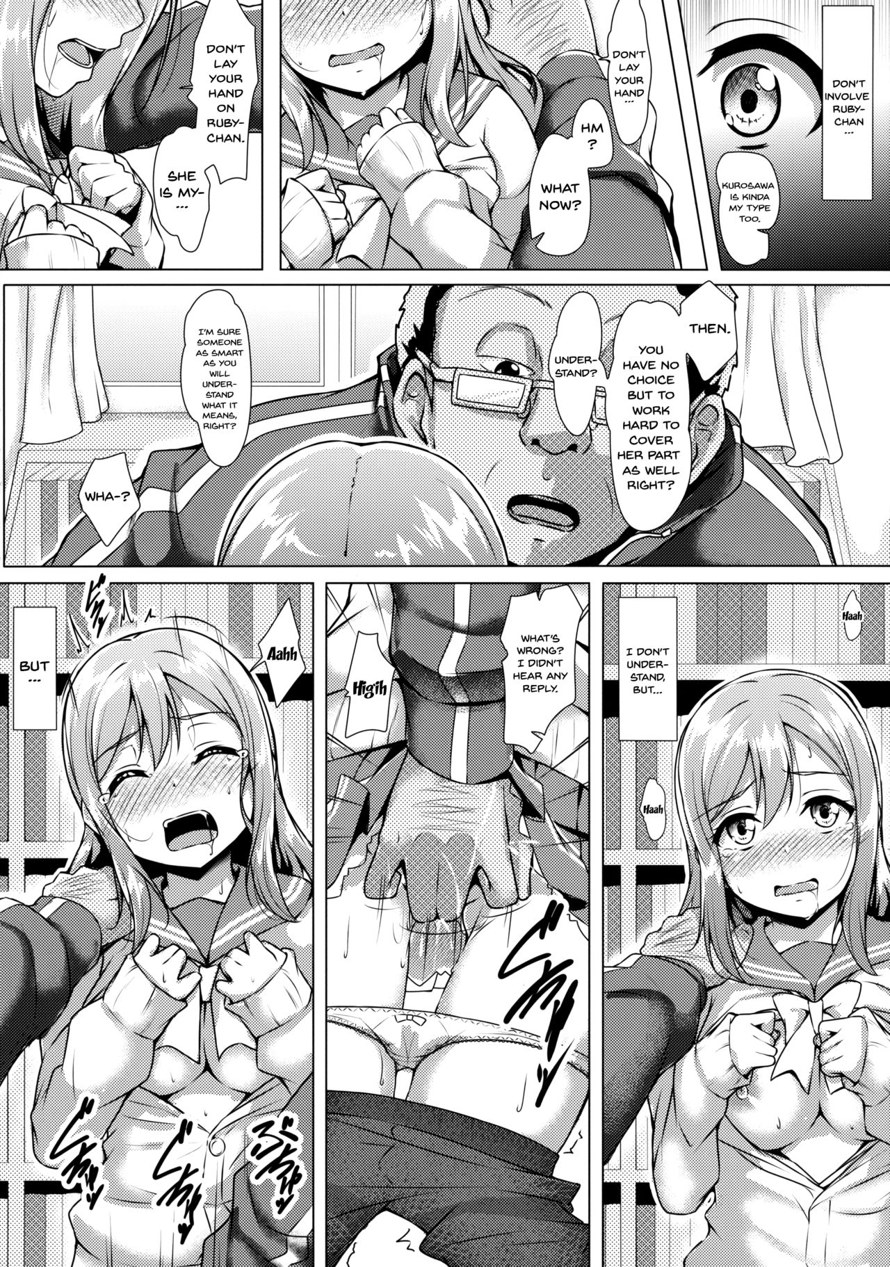 HANAKAN ~Nande Konna Koto ni Naru zura!? page 10 full