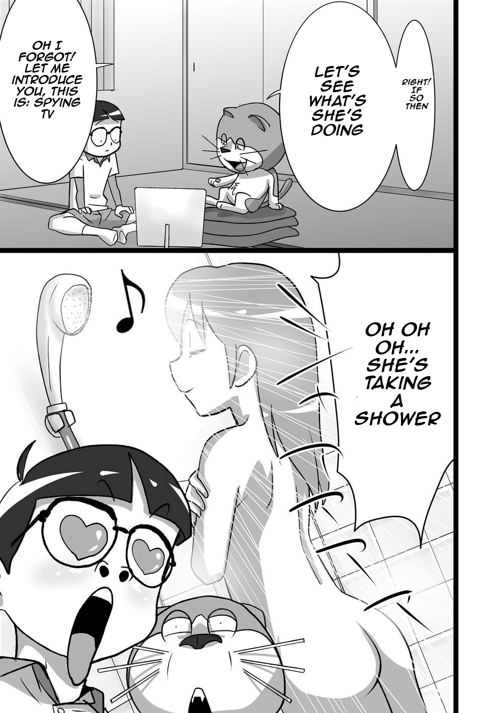 DoeroEmon page 5 full