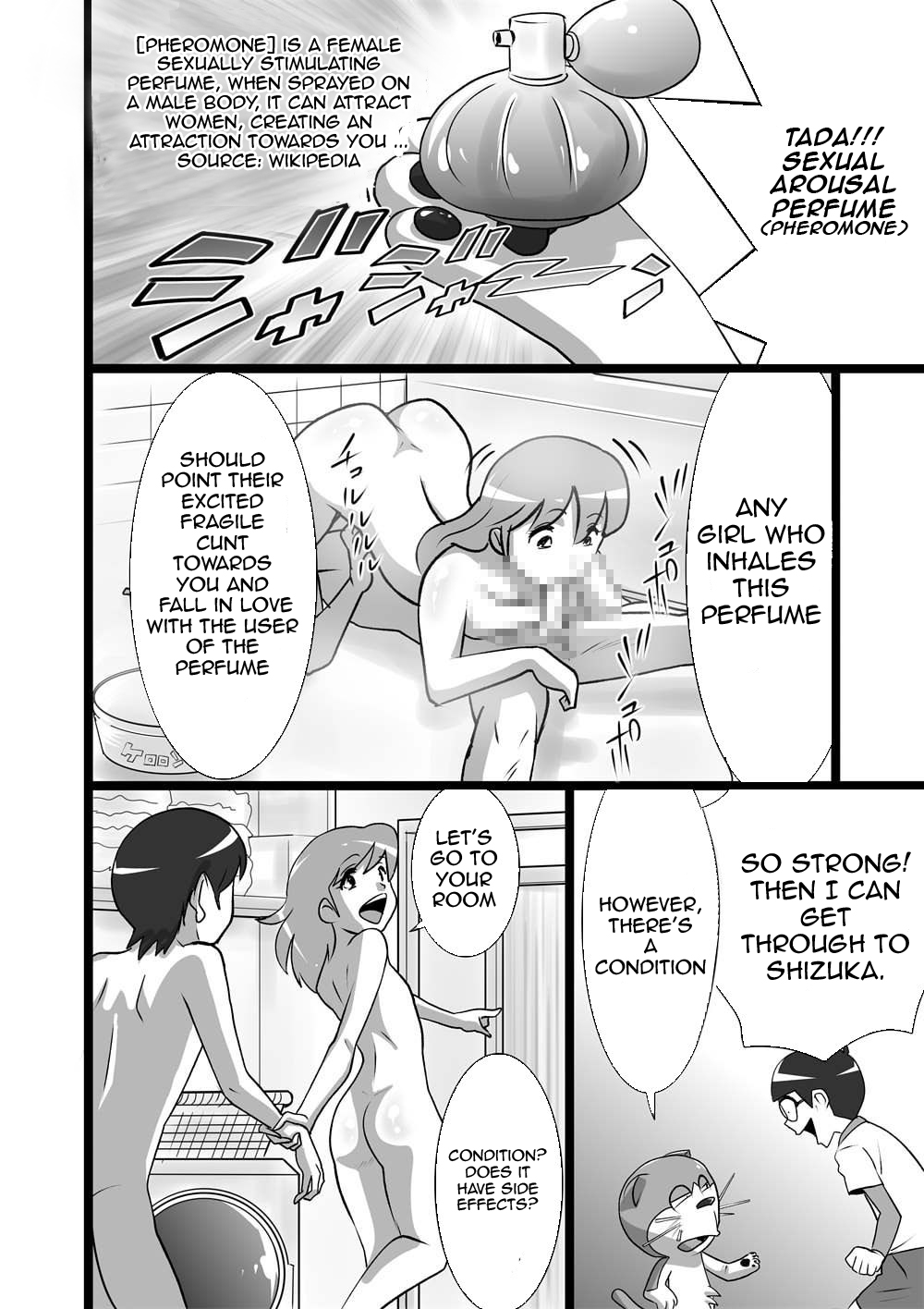 DoeroEmon page 8 full
