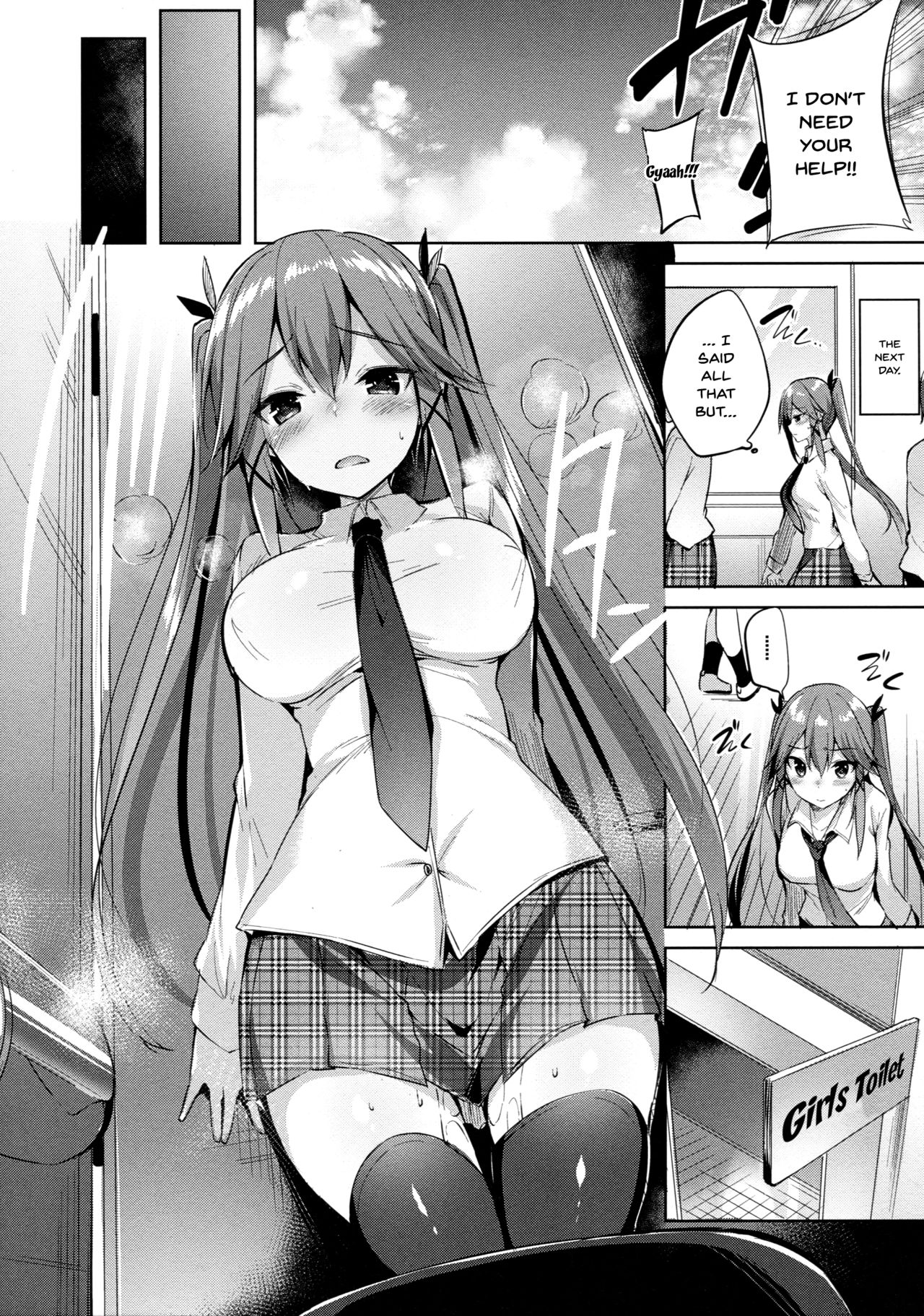 Koakuma Setsuko no Himitsu vol. 2 page 6 full