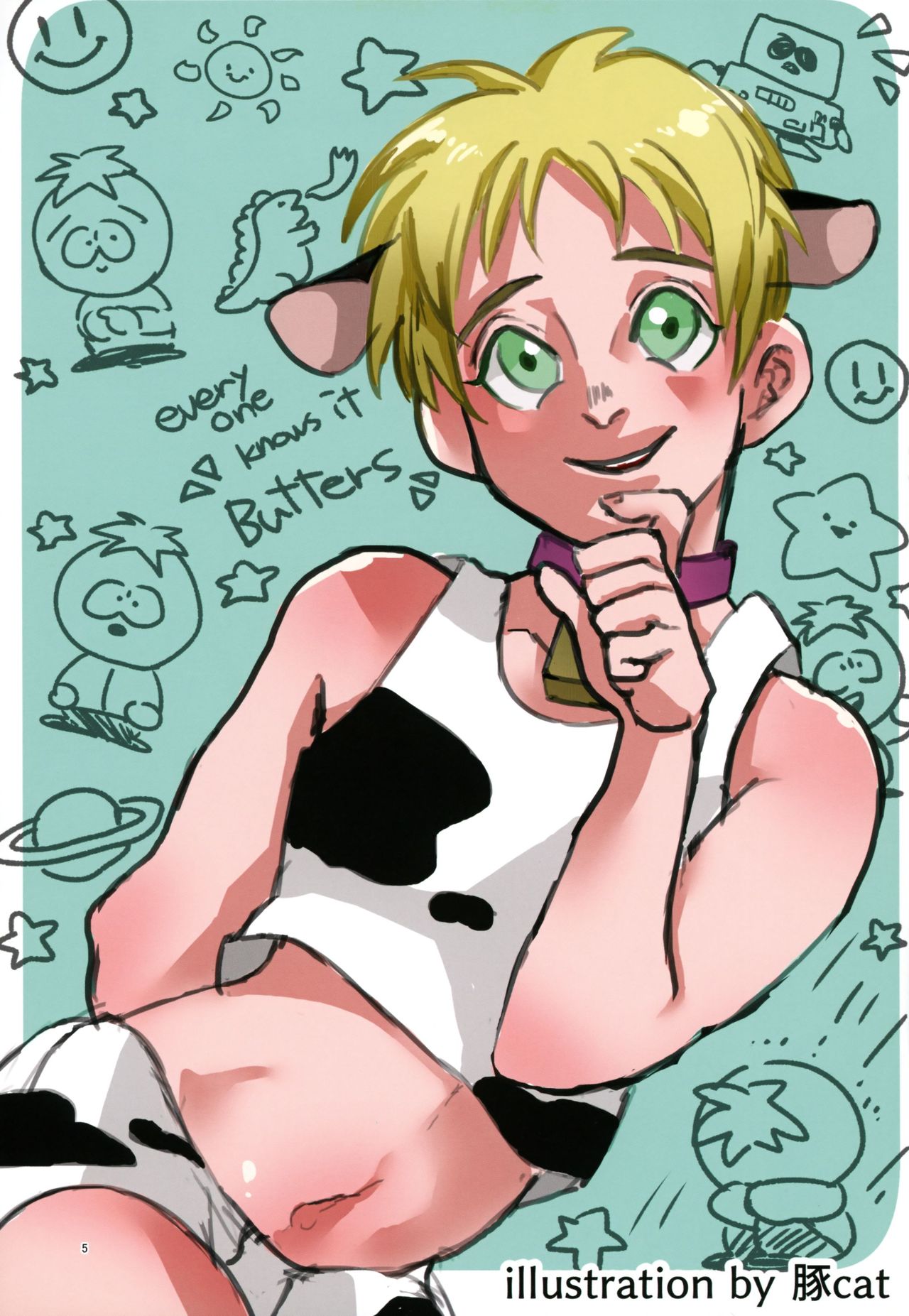 Minami Kouen Shotamiruku Bokujou page 4 full