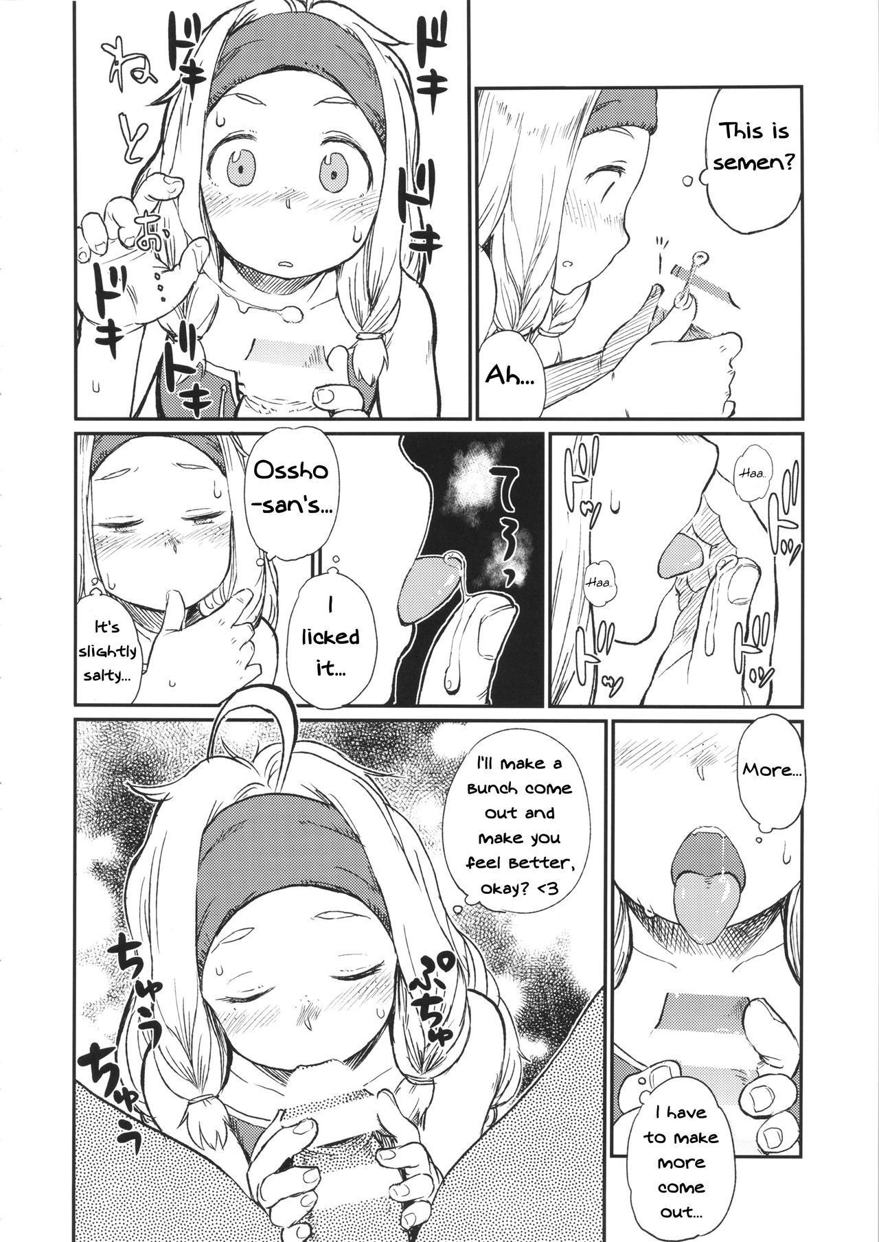 KMB page 11 full