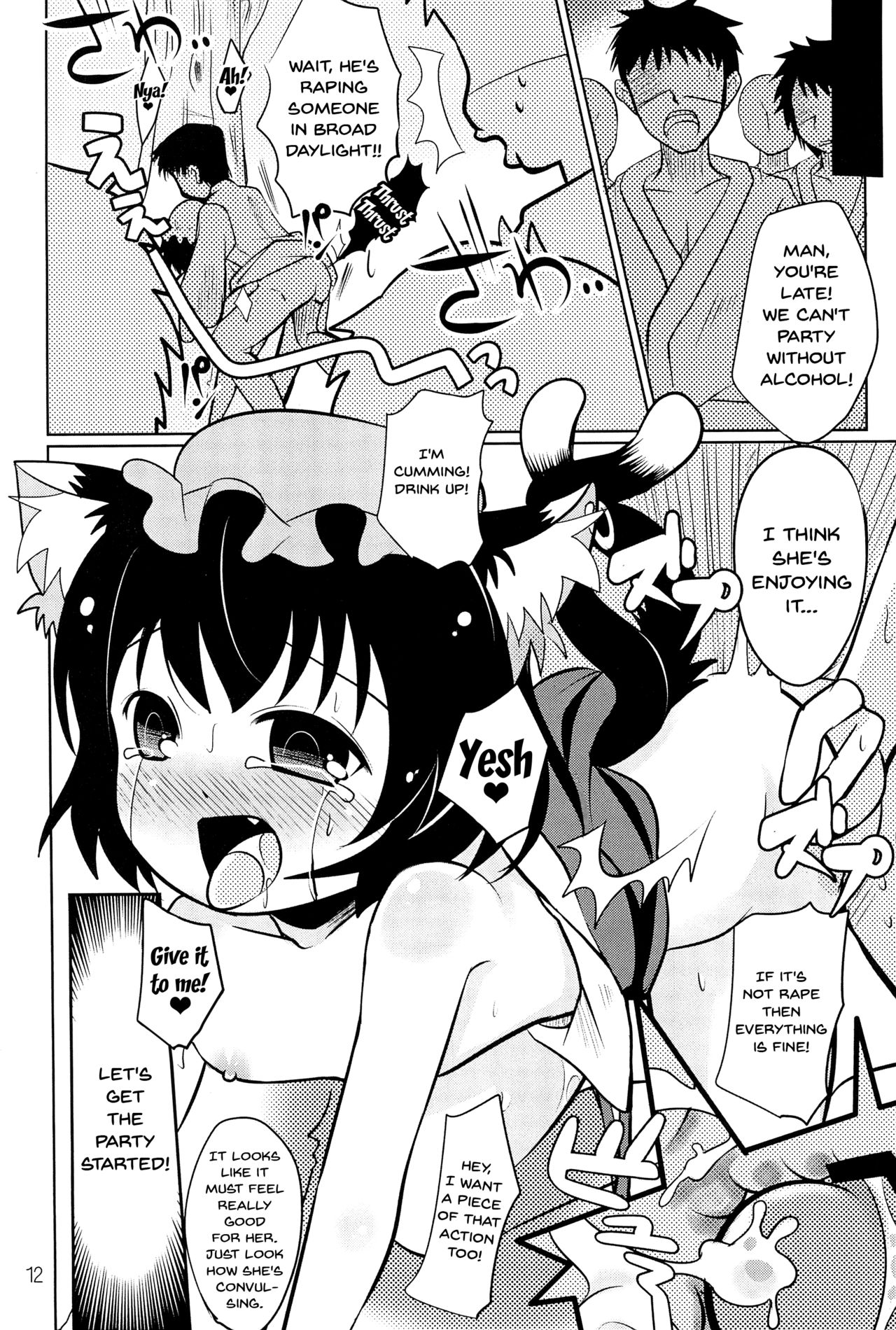 Youjuu dakara Daijoubu! | It's Okay Since I'm A Youjuu! page 11 full