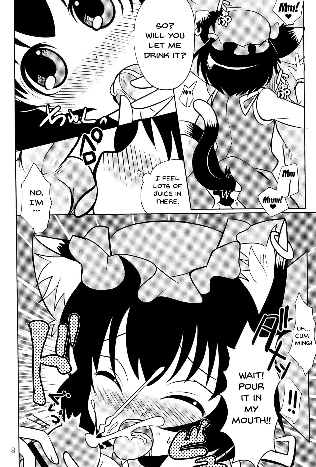 Youjuu dakara Daijoubu! | It's Okay Since I'm A Youjuu! page 7 full