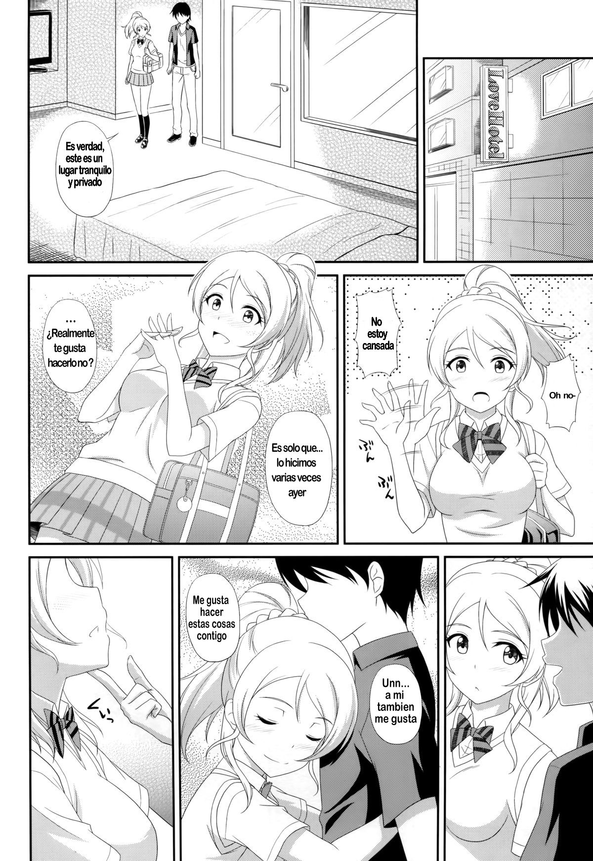 Ore no Kanojo wa School Idol page 4 full