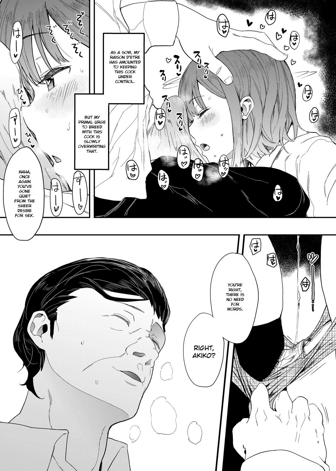 Yuzu-nee page 10 full
