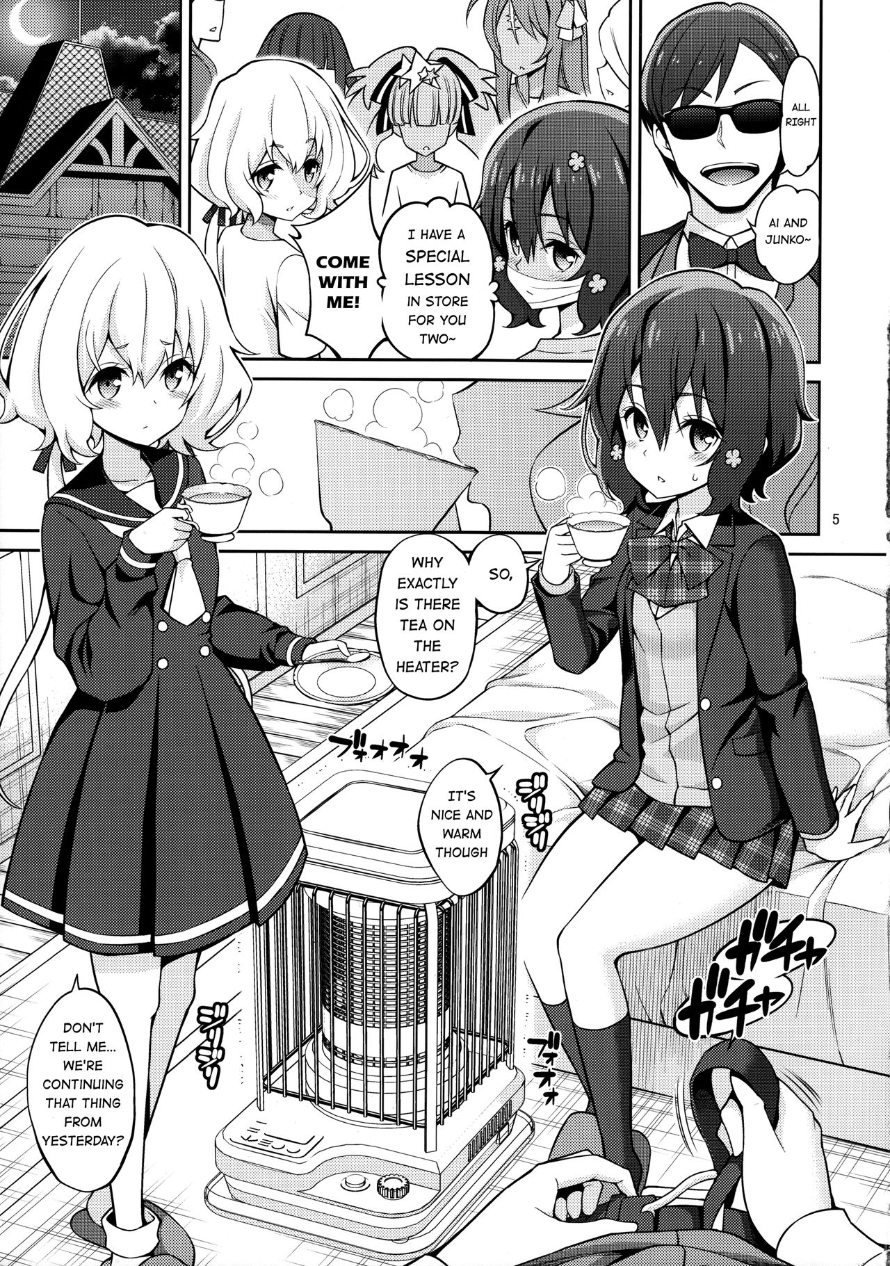 Zombie Land Shojo page 4 full