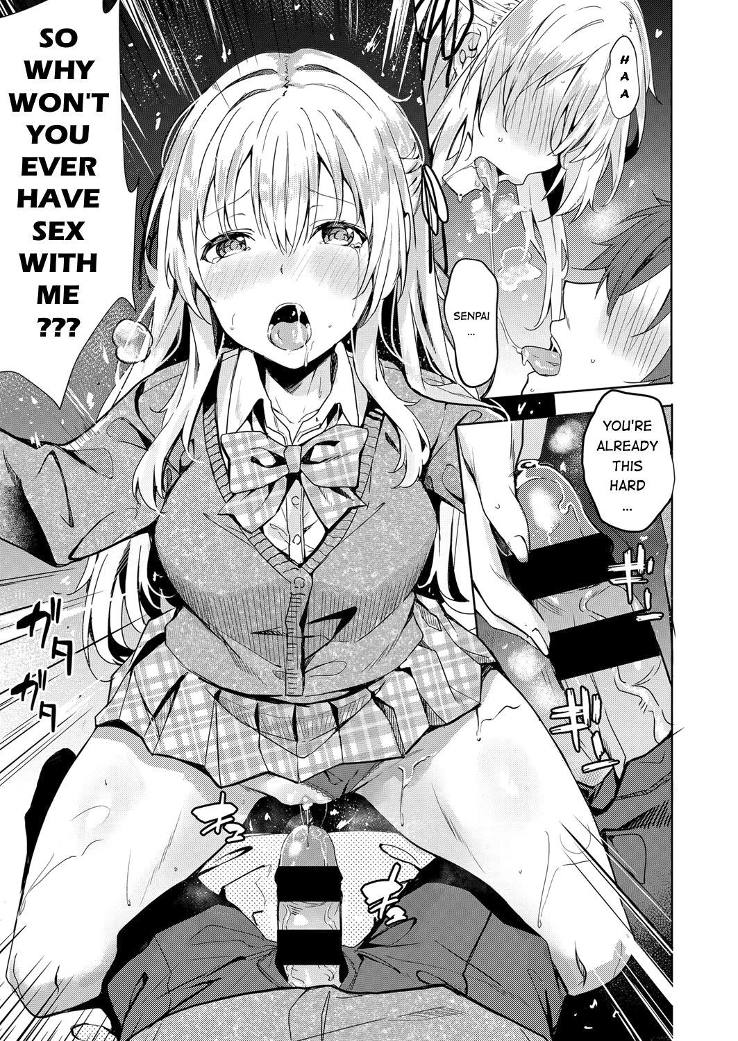 Koufuku no Kemono page 11 full