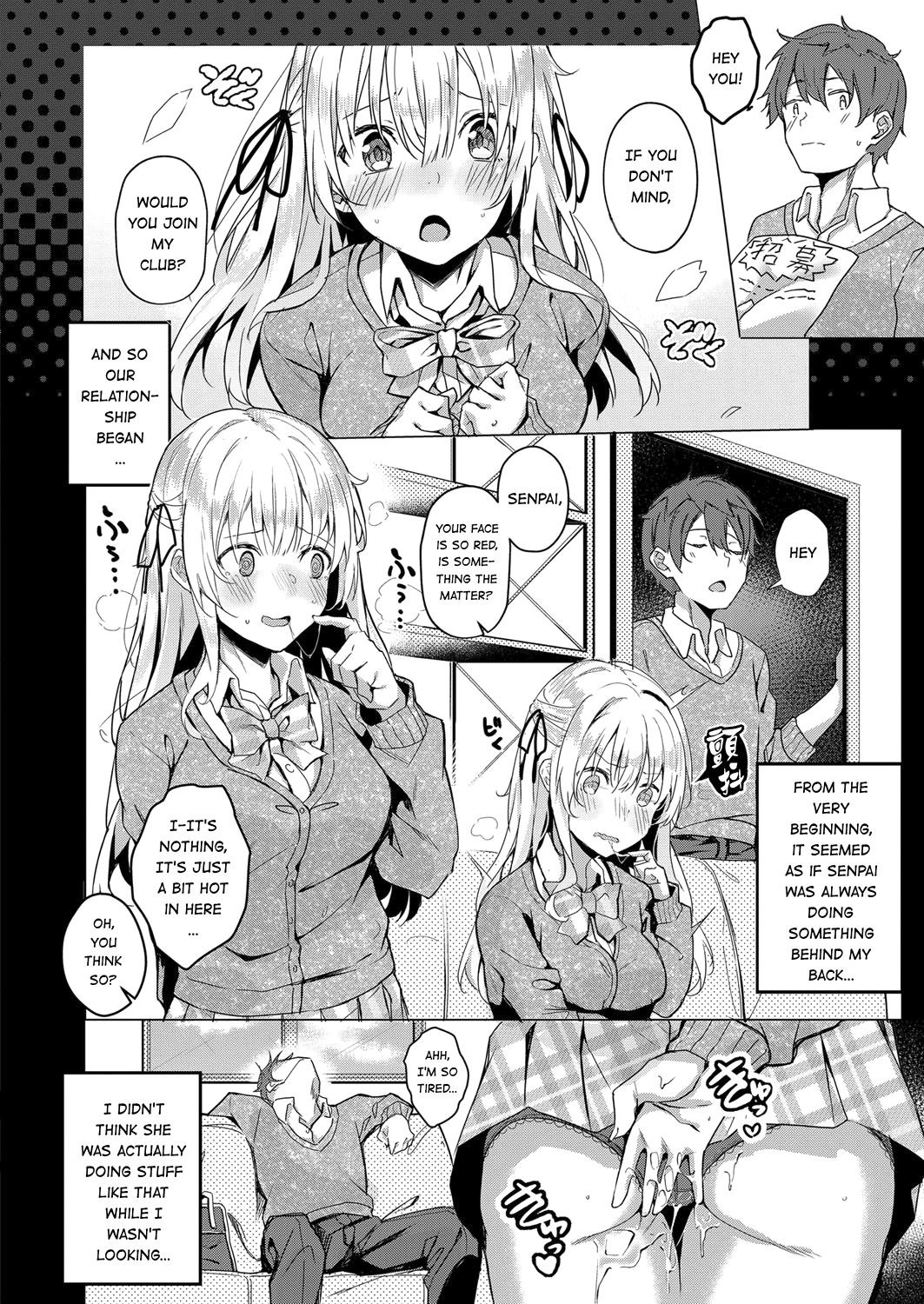 Koufuku no Kemono page 4 full