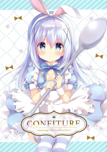 (C94) [Ame Usagi (Amedamacon)] CONFITURE (Gochuumon wa Usagi desu ka?) [Korean] cover