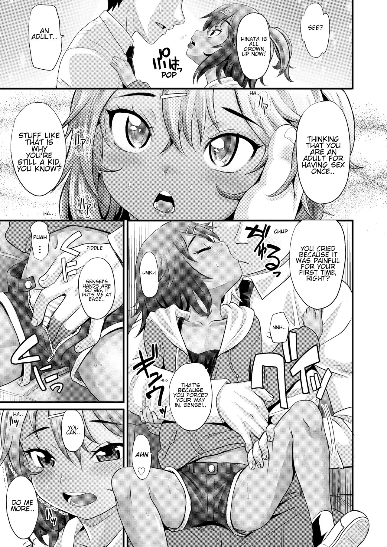 _nis | _npo page 3 full