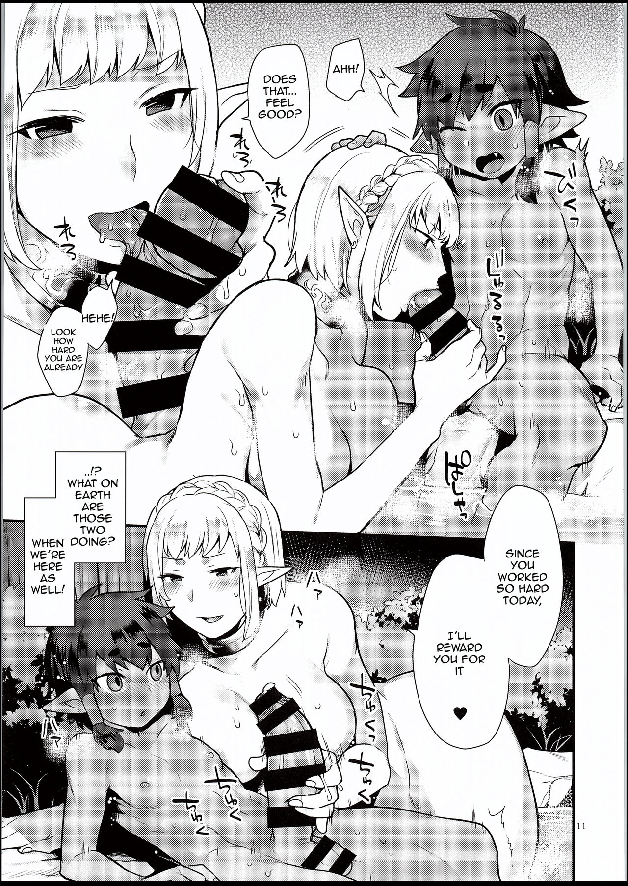 Elf Onsen page 10 full