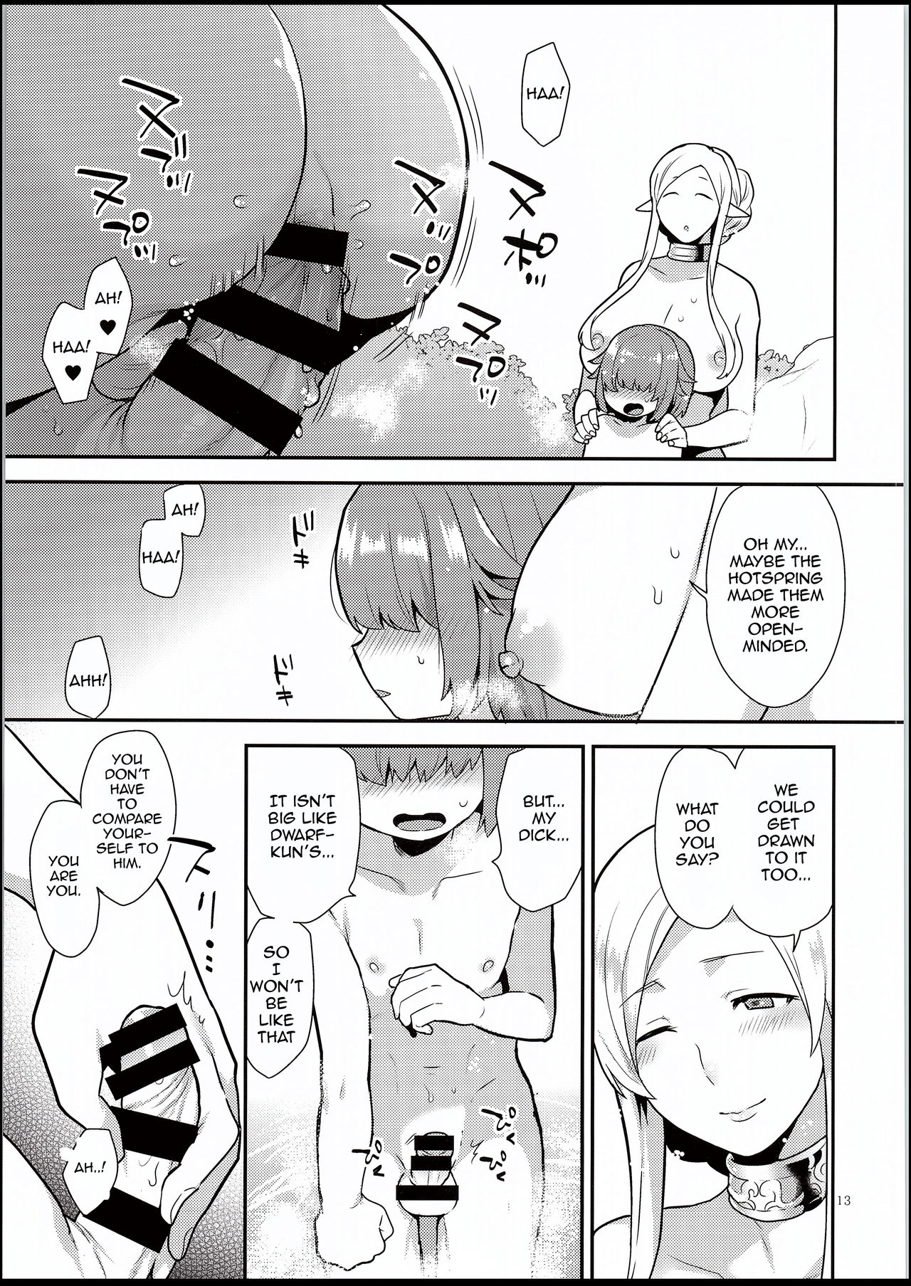 Elf Onsen page 12 full